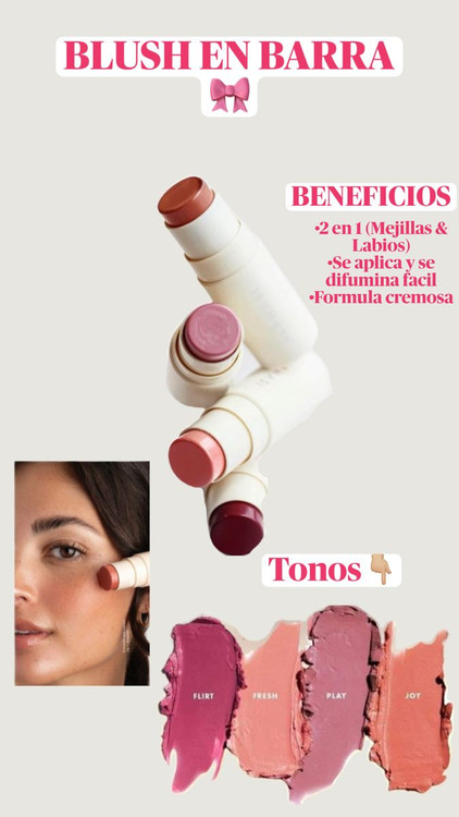 رژگونه استیکی فارماسیFarmasi.