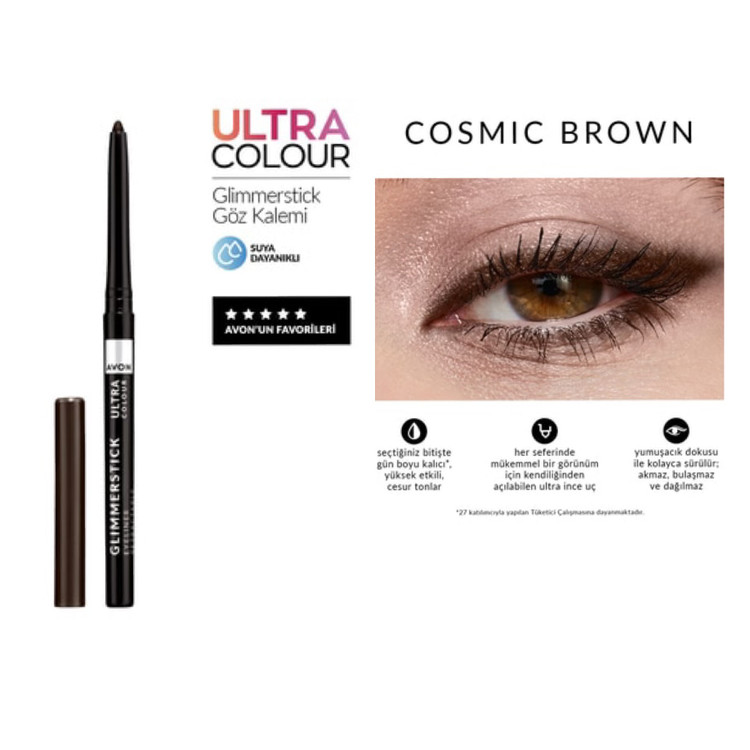 Cosmic Brown