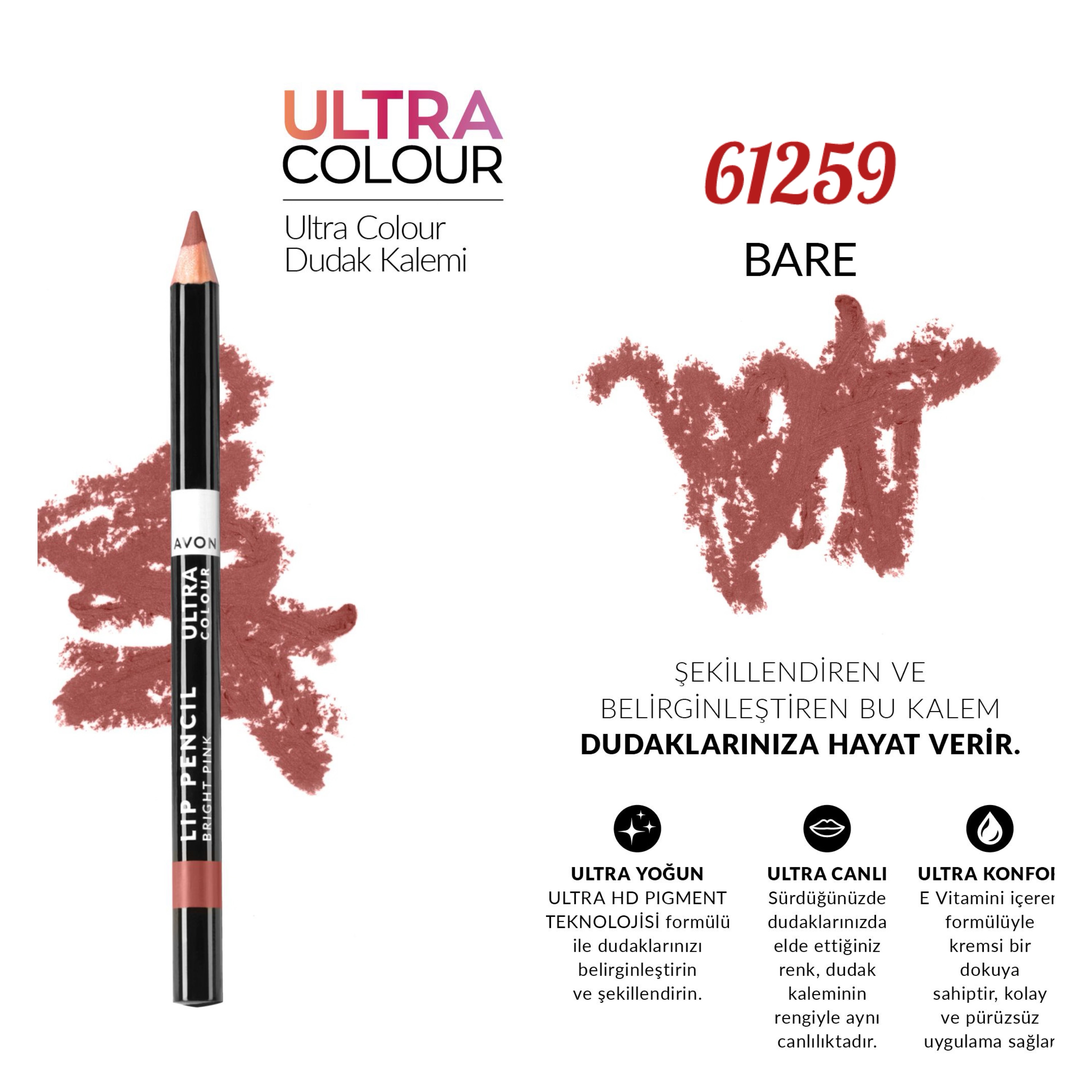 مداد لب اورجینال آونAvon _ 61259