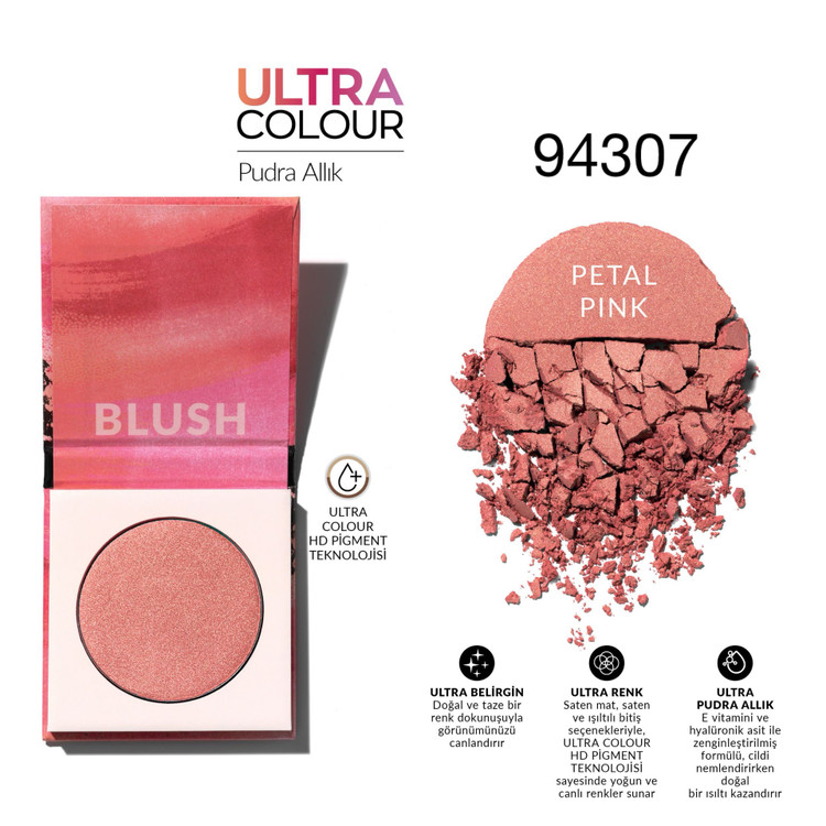 رژگونه پودری اولترا کالر اورجینال آونAvon _94307