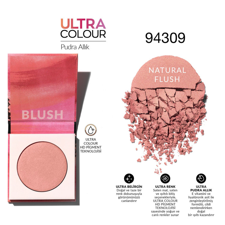 رژگونه پودری اولترا کالر اورجینال آونAvon _ 94309