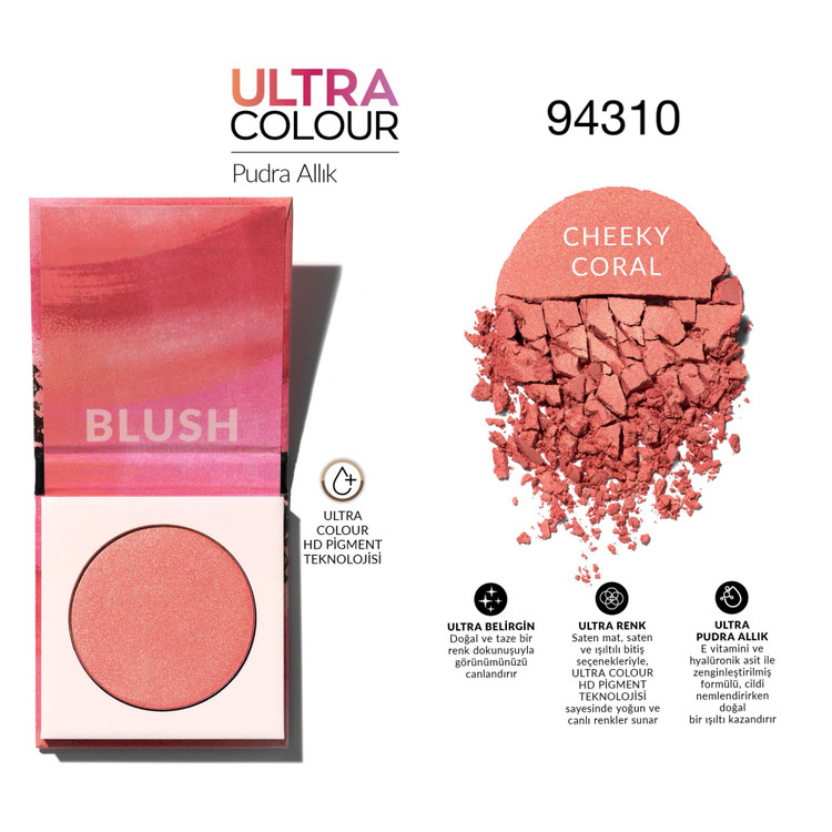 رژگونه پودری اولترا کالر اورجینال آونAvon _ 94310