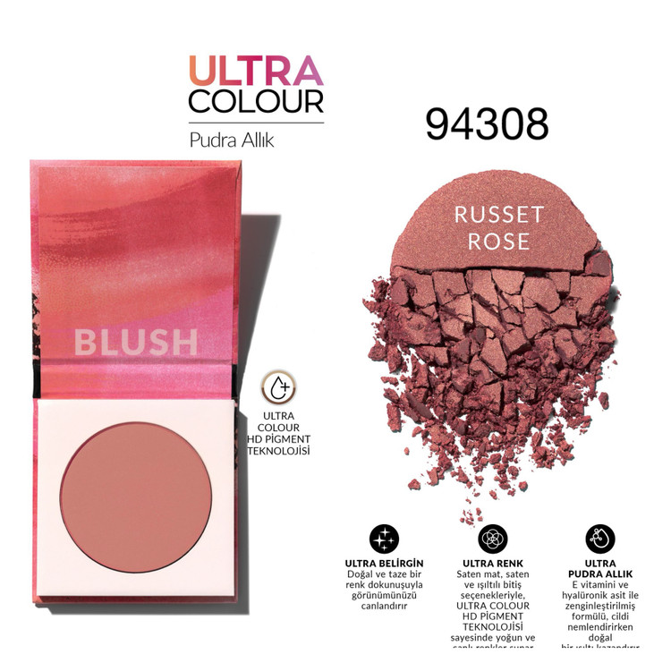 رژگونه پودری اولترا کالر اورجینال آونAvon _ 94308