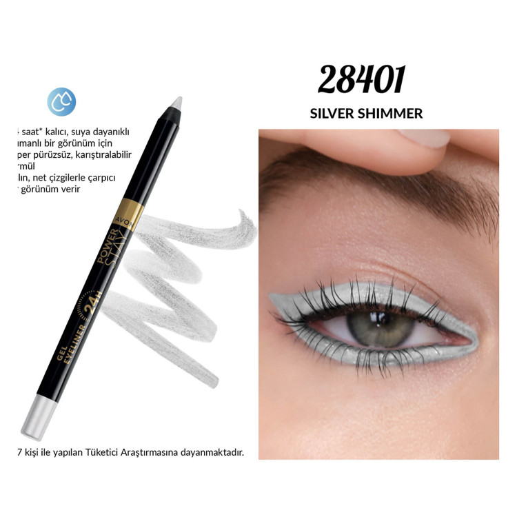 خط چشم ژله ای 24 ساعته پاور استی اورجینال آونAvon _ 28401