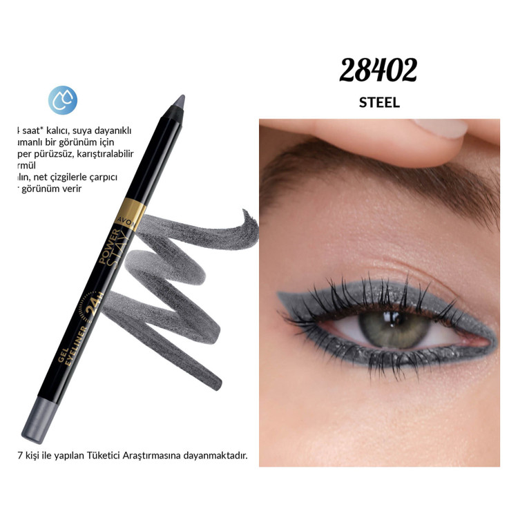 خط چشم ژله ای 24 ساعته پاور استی اورجینال آونAvon _ 28402