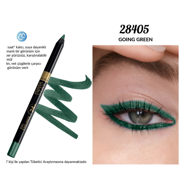خط چشم ژله ای 24 ساعته پاور استی اورجینال آونAvon _ 28405