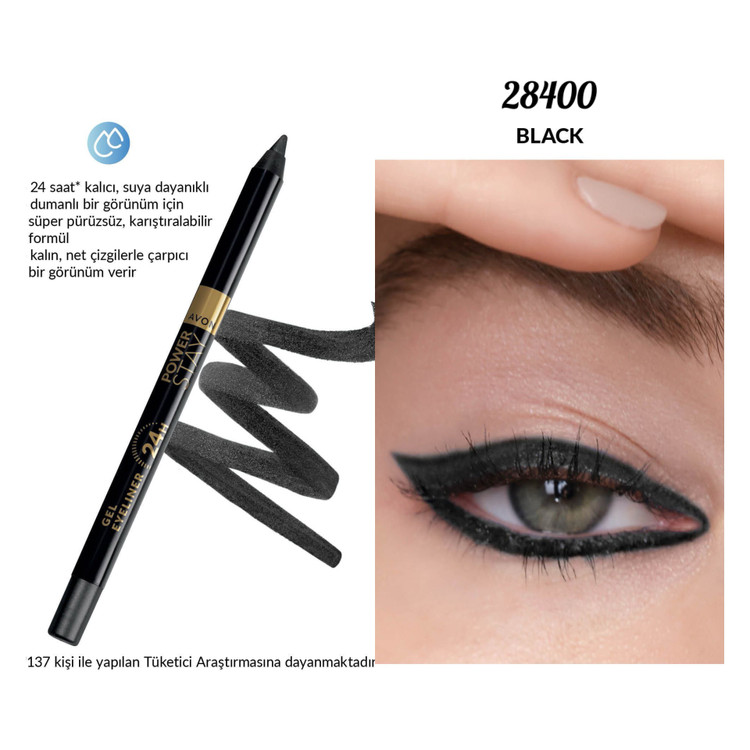 خط چشم ژله ای 24 ساعته پاور استی اورجینال آونAvon _28400
