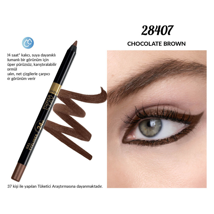 خط چشم ژله ای 24 ساعته پاور استی اورجینال آونAvon _ 28407