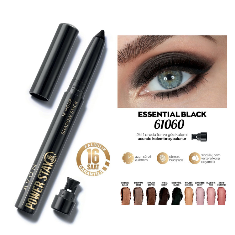 سایه مدادی چشم و مداد چشم ۲در۱ پاور استی آون 61060