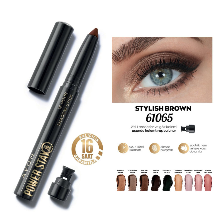 سایه مدادی چشم و مداد چشم ۲در۱ پاور استی آون 61065