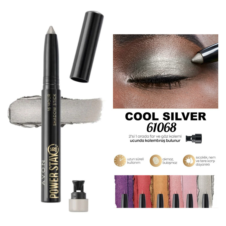 سایه مدادی چشم و مداد چشم ۲در۱ پاور استی آون 61068