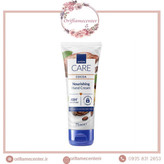 کرم دست مغذی کره کاکائو آون _۷۵میل