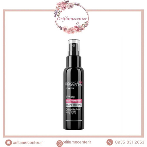 اسپری مو ضدحرارت ادونس اورجینال آونAvon_100n