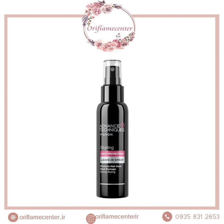 اسپری مو ضدحرارت ادونس اورجینال آونAvon_100n