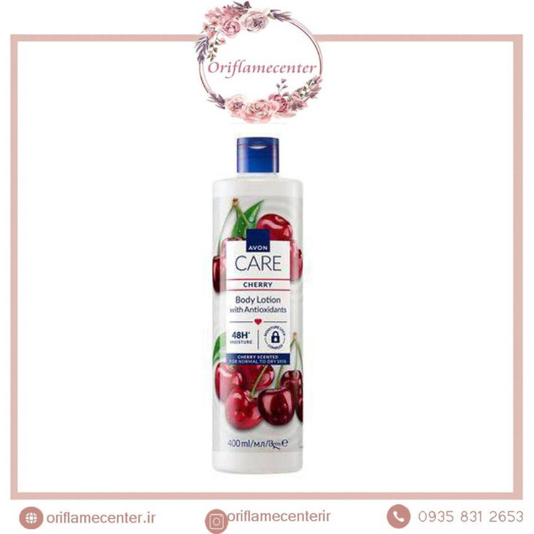 بادی میست سنسز با رایحه شکوفه های پرتقال و نعناهندی اورجینال آون _ ۱۰۰میل