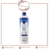 لوسیون مرطوب کننده شیر و بادام آون _ ۴۰۰ میل