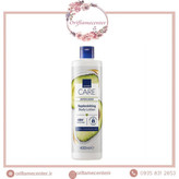 لوسیون بدن مرطوب کننده آواکادو آون _ ۴۰۰ میل