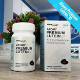 لوتئین اورجینال اتمی _ ۹۰عدد