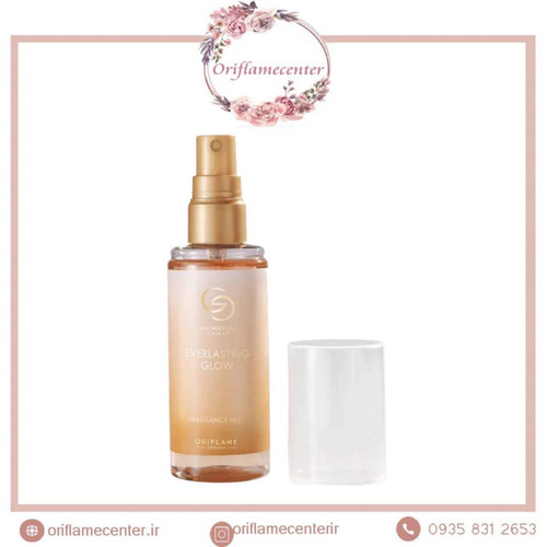 میست اورلستینگ گلو جوردانی گلد۴۶۸۰۷ _ ۱۰۰میل