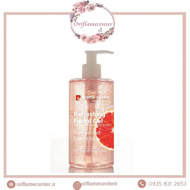 ژل فوم پاک کننده طراوت بخش با عصاره گریپ فروت و ویتامین C اورجینال پیرکاردین _ ۳۵۰میل