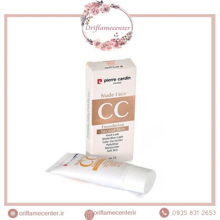 سی سی کرم اورجینال پیرکاردین مدل نود فیس spf15