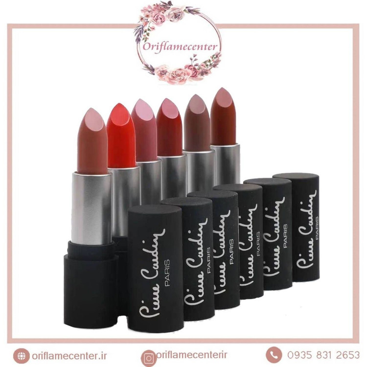 رژلب لمسی شیفون مات پیرکاردین