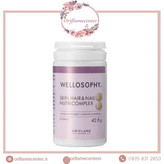 کمپلکس تقویتی پوست، مو و ناخن ولوسوفی45273 _۶۰عدد