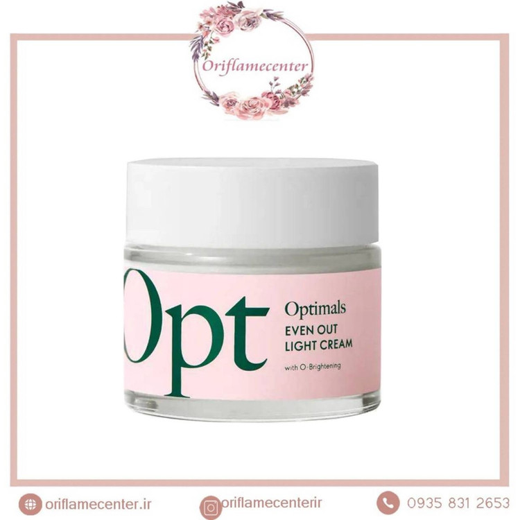 کرم ضدلک و روشن کننده لایت اپتی اپتیمالز ایون اوت ۴۵۲۴۳ _۵۰میل