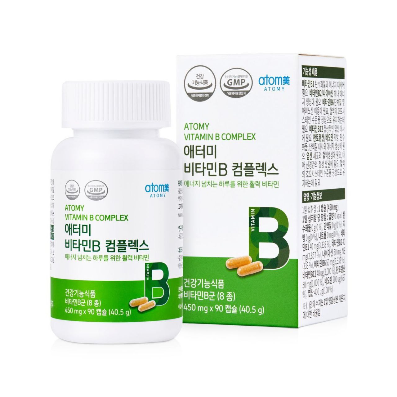 کمپلکس ویتامین B اورجینال اتمی _ ۹۰عدد