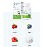 کمپلکس ویتامین B اورجینال اتمی _ ۹۰عدد