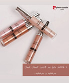 هایلایتر مایع گلوکریتور اورجینال _۶/۵گرم