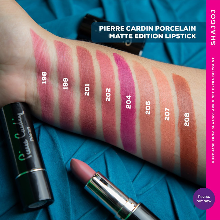 رژلب مات پورسلین ادیشن اورجینال پیرکاردین _ ۴گرم