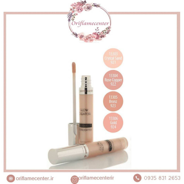 هایلایتر مایع گلوکریتور اورجینال _۶/۵گرم