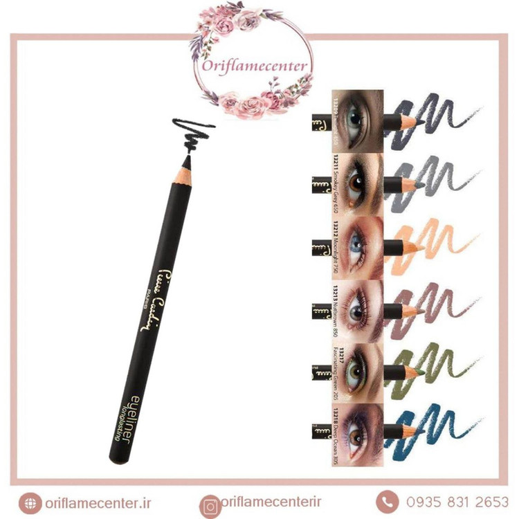 مداد چشم اورجینال پیرکاردین _ ۰/۴گرم