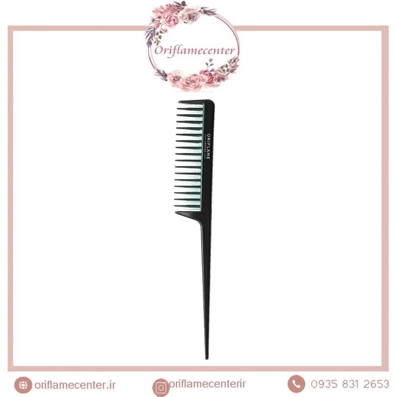 شانه دم باریک استایلر پرو 46403