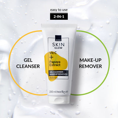ژل پاککننده و آرایش پاککن روشن کننده پوست اورجینال آون با ویتامین C و عصاره پاپایا