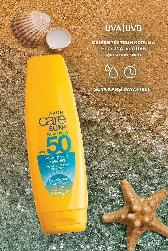 کرم ضد آفتاب و مرطوب کننده صورت و بدن آون Avon مدل +Care Sun با spf 50 حجم 135میل
