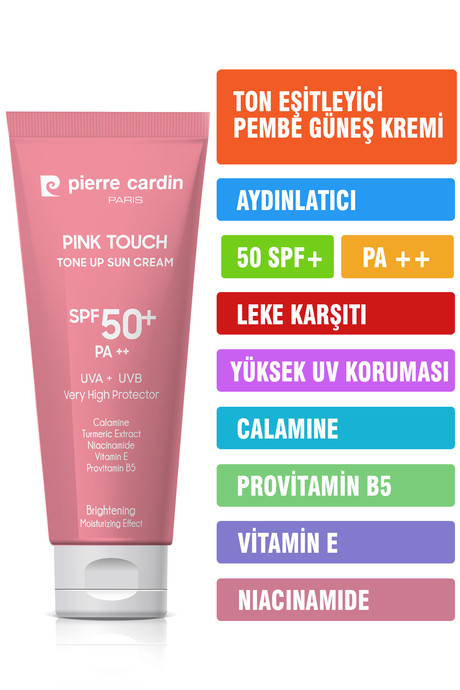 ضدآفتاب روشن کننده و محافظتی قوی ++pA اورجینال پیرکاردین Spf50