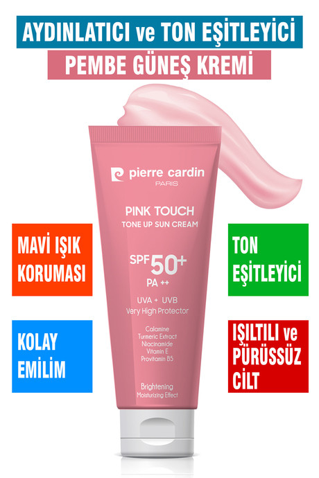 ضدآفتاب روشن کننده و محافظتی قوی ++pA اورجینال پیرکاردین Spf50