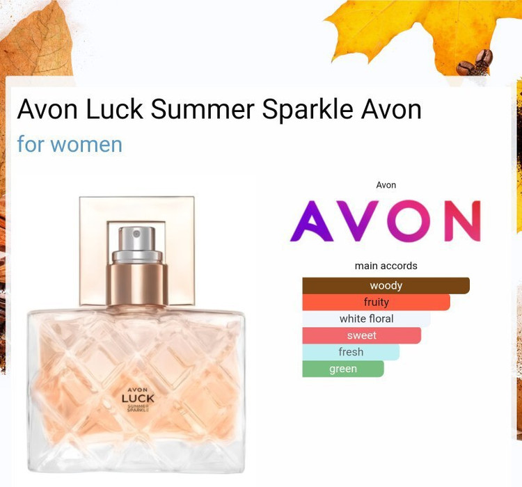 عطر زنانه اورجینال آون مدل LUCK SUMMER SPARKLE ادوپرفیوم 50 میل.