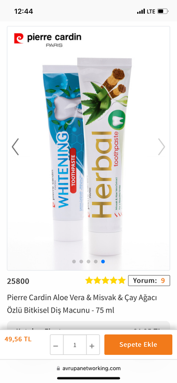 گیاهی اورجینال پیرکاردین با رایحه آلوورا و درخت چای _ ۷۵میل