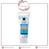 کرم نرم کننده  کف پا و رفع پینه ، میخچه فوت ورک آوونAVON _ حجم ۷۵میل