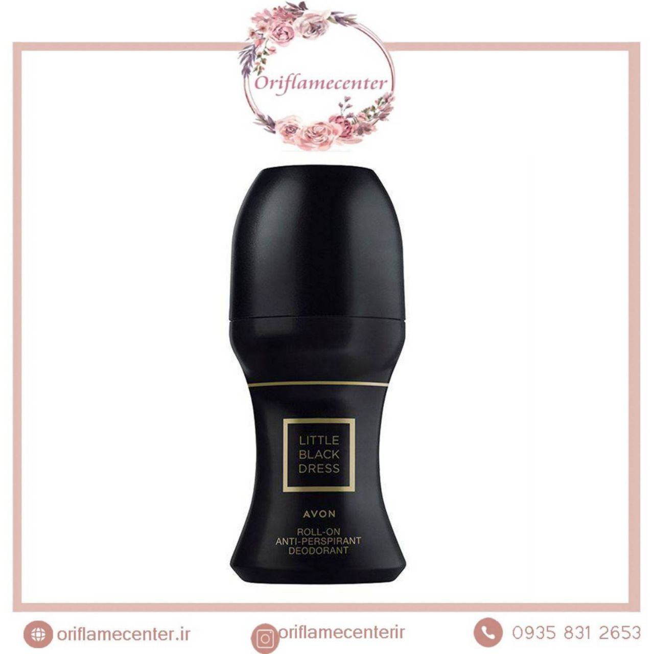 دئودرانت زنانه لیتل بلک درای اورجینال آون _ حجم ۵۰میل