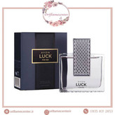 ادوتویلت مردانه لاک فور هیم اورجینال آون _ ۷۵میل