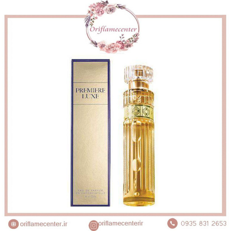 عطر PREMIEEE LUXE پرفیوم EDP50ML اورجینال _ ۵۰میل