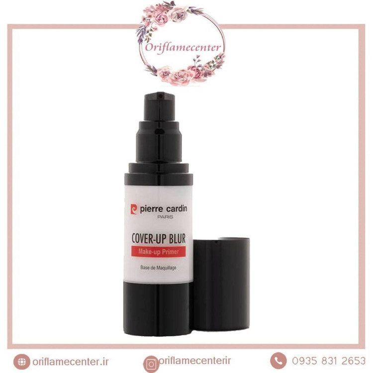 پرایمر مات کننده اورجینال پیرکاردین _۳۰میل