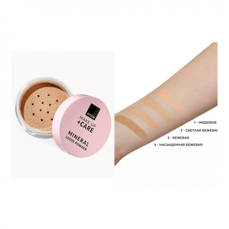 پودر مراقبتی + آرایشی معدنی اورجینال آون _ ۶گرم