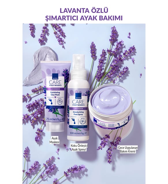 کرم مراقبتی آبرسان شبانه پا اورجینال آون با رایحه ی لوندر _ ۱۵۰میل