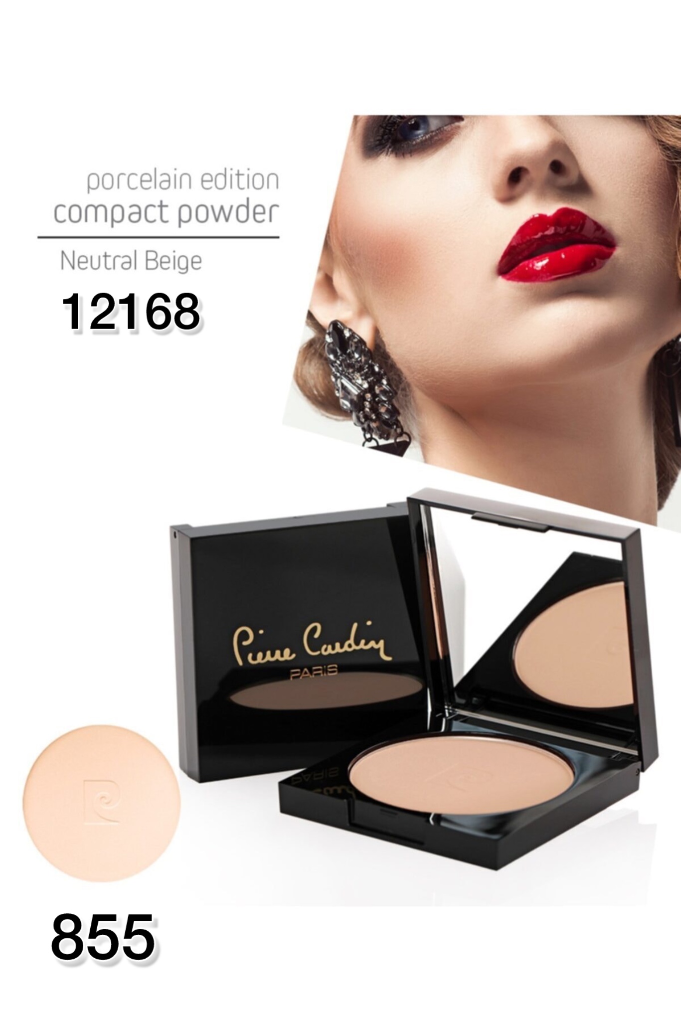 Neutral Beige _855 _12168