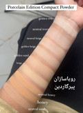 پودر فشرده (پنکک ) اورجینال پیرکاردین مدل پرسلن ادیشن _ ۱۲گرم